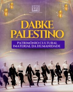 Dabke Palestino